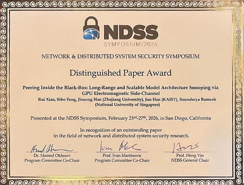 喜报！浙大网安学院斩获NDSS 2026和IEEE S&P 2026两项杰出论文奖